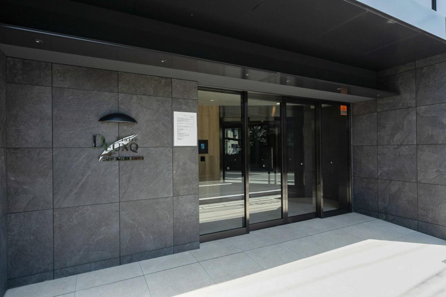 Prere Duque Omorimachi II Apartment Tokio Exterior foto